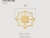 Art Star L ASL70.jpg