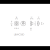 b006d5602719a29a8601911bbc8e808a