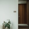 Kew Włącznik dźwigniowy x 4 w podwójnej ramce – Polerowany nikiel