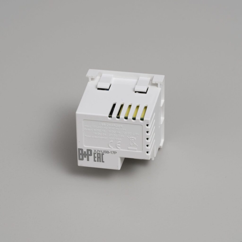 Moduł ładowania USB A+C Quickcharge Standard Europejski – Biały (EU)