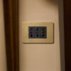 Grove 3-modułowe gniazdo 3x Bipasso – Antyczny mosiądz, Czarny